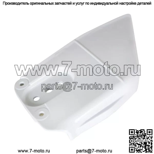 Крышка сцепления бензопилы подходит для STIHL MS440 MS460 066 MS660 044 046 066 - Image 3