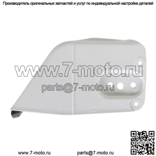 Крышка сцепления бензопилы подходит для STIHL MS440 MS460 066 MS660 044 046 066 - Image 4