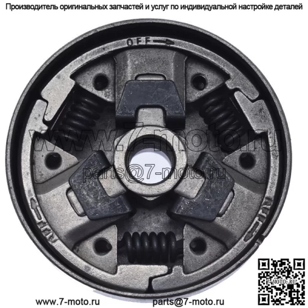 Комплект сцепления барабана для цепной пилы Spur Sprocket для Stihl MS271 MS291 MS 291 271 .325-7T - Image 3