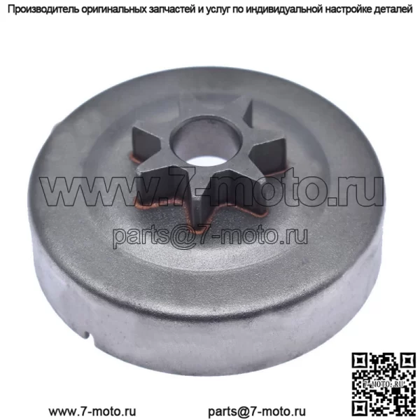 Комплект сцепления барабана для цепной пилы Spur Sprocket для Stihl MS271 MS291 MS 291 271 .325-7T - Image 4
