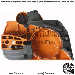 Крышка сцепления тормоз цепи для Husqvarna 445 450 бензопила части 544097902 сборка