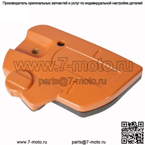 Крышка сцепления тормоз цепи для Husqvarna 445 450 бензопила части 544097902 сборка - Image 4