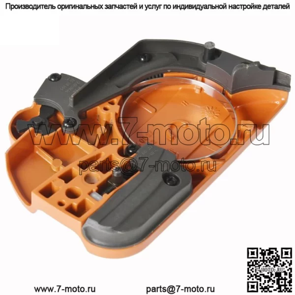 Крышка сцепления тормоз цепи для Husqvarna 445 450 бензопила части 544097902 сборка - Image 5