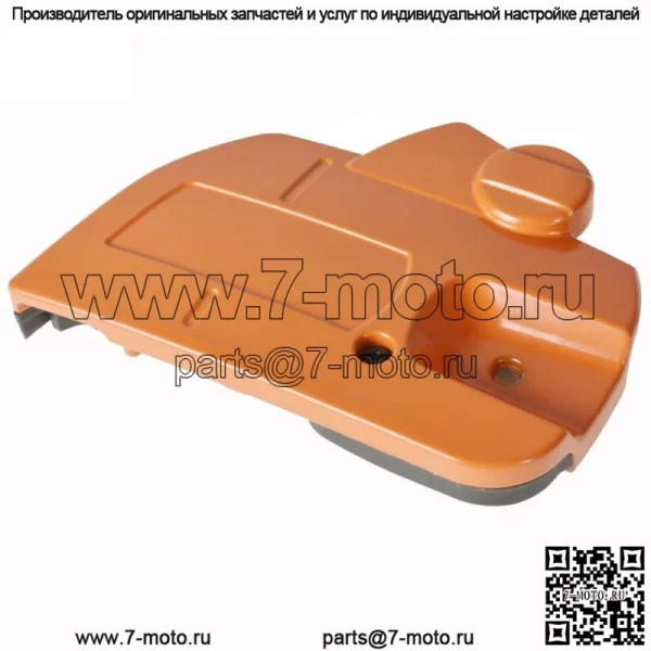 Комплект барабана сцепления для бензопилы Stihl MS261 MS261C MS261CM MS 261 .325 Rim Sprocket - Image 2