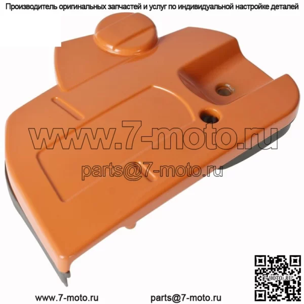 Комплект барабана сцепления для бензопилы Stihl MS261 MS261C MS261CM MS 261 .325 Rim Sprocket - Image 3