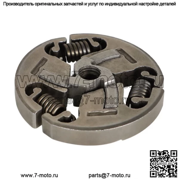 Комплект звездочек барабана сцепления для бензопилы Husqvarna 365 X-Torq, 372 372XP X-Torq XPX - Image 3