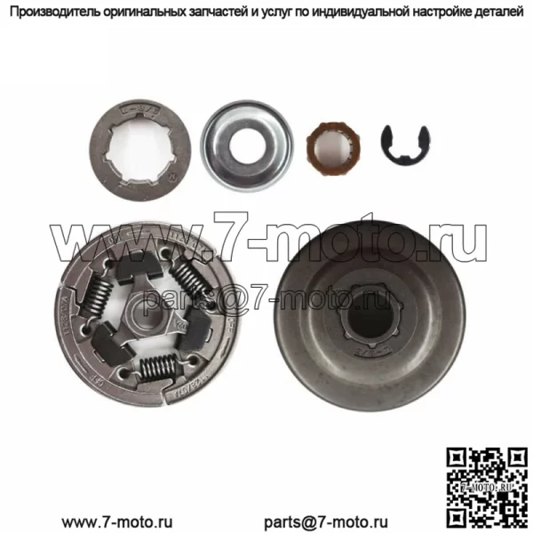Для Stihl 034 036 039 MS290 MS310 MS360 B38 Звездочка барабана сцепления 3/8 x 7t MS290 - Image 2