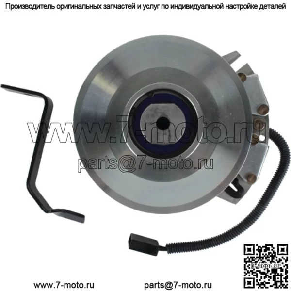 X0424 Электрическая муфта ВОМ для косилок John Deere L120 L130 GY20878 — обновление OEM - Image 2