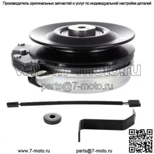 для John Deere Scotts L120 L130 GY20878 5219-73 5219-20 Электрическая муфта ВОМ