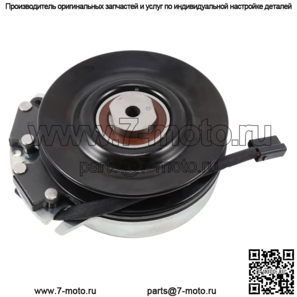 для John Deere Scotts L120 L130 GY20878 5219-73 5219-20 Электрическая муфта ВОМ - Image 4