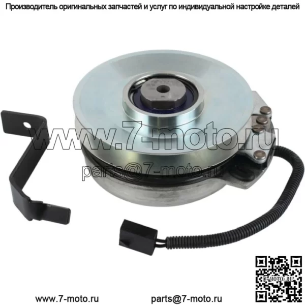 Электрическая муфта ВОМ для косилки John Deere L120 L130 GY20878-модернизированные подшипники