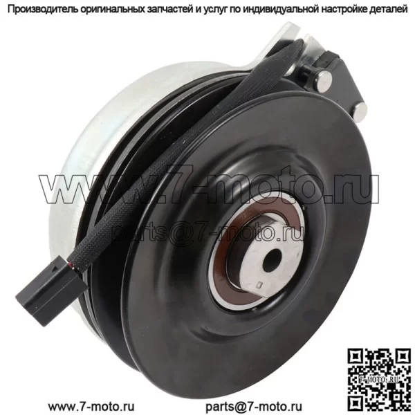 Электрическая муфта ВОМ для газонокосилки JOHN DEERE GY20878 L120 L130 - Image 4
