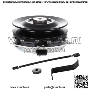 для John Deere L120 L130 145 155C 190C L2048 5219-20 GY20878 Электрическая муфта ВОМ