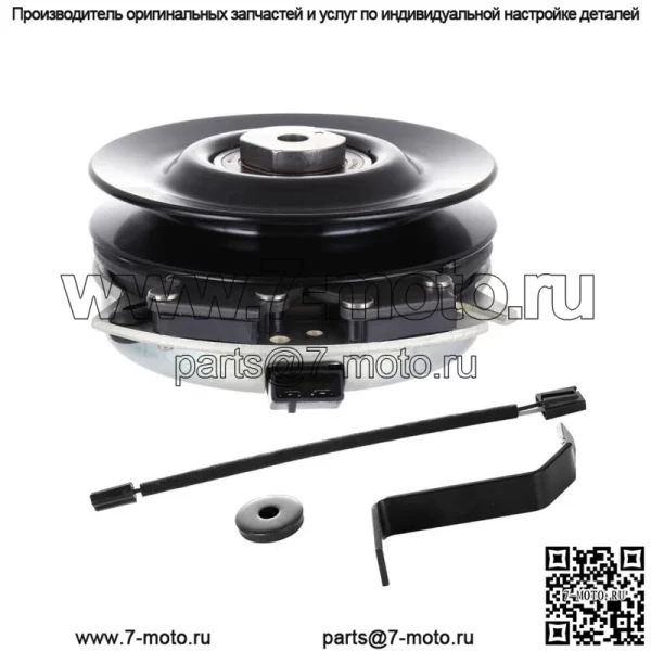 для John Deere L120 L130 145 155C 190C L2048 5219-20 GY20878 Электрическая муфта ВОМ