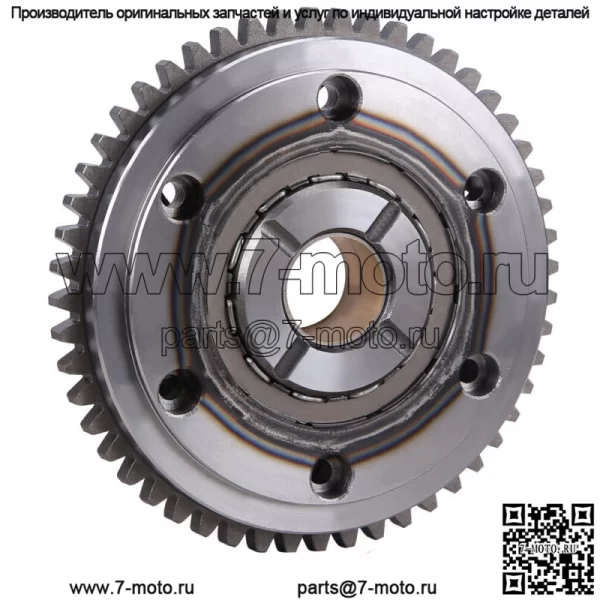 Комплект обгонной муфты стартера и натяжного ролика для Yamaha Raptor 660R YFM660R 2004-2005
