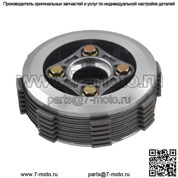 Для Honda Rebel 250 CMX250C 1985-2015 Полный комплект пластины сцепления новый - Image 3