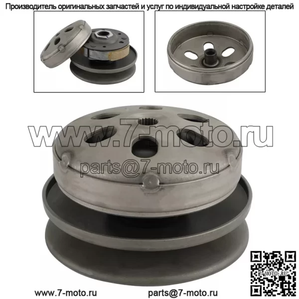 Задний первичный вариатор сцепления для Honda Adv150 Ww125 150 Pcx125 150 2019-2020 - Image 2