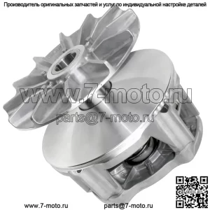 Complete Primary Drive Clutch для Polaris Ranger ETX 2015 2016 / 1323256