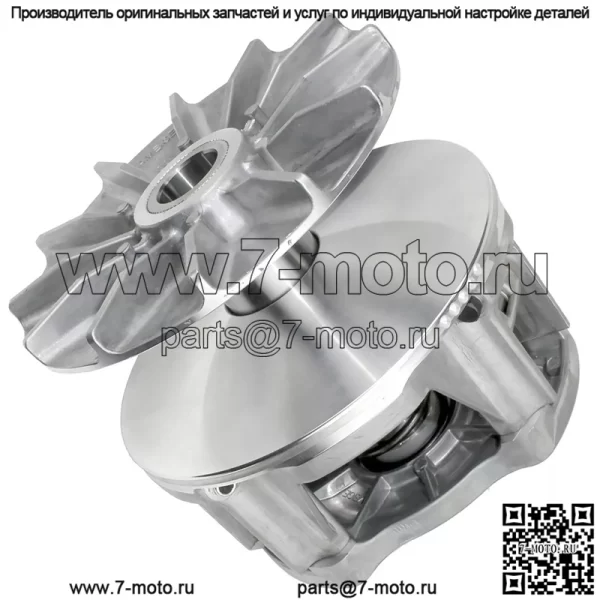 Complete Primary Drive Clutch для Polaris Ranger ETX 2015 2016 / 1323256