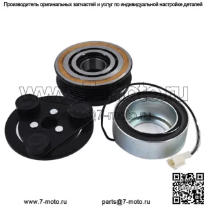 Для Mazda 3 Mazda 5 2004-2009 2.0L/2.3LA/C Компрессор Комплект сцепления Пластина Катушка