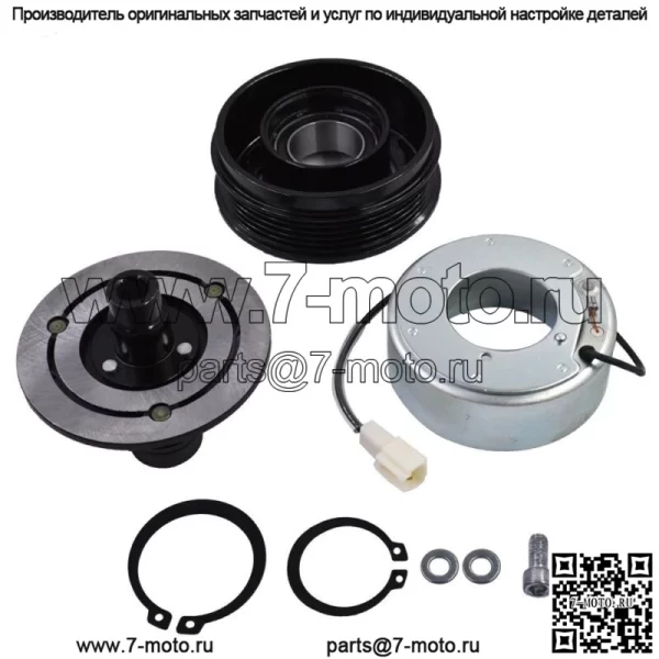 Для Mazda 3 Mazda 5 2004-2009 2.0L/2.3LA/C Компрессор Комплект сцепления Пластина Катушка - Image 3