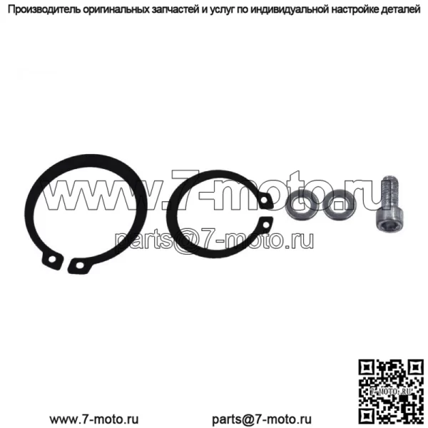 Для Mazda 3 Mazda 5 2004-2009 2.0L/2.3LA/C Компрессор Комплект сцепления Пластина Катушка - Image 4