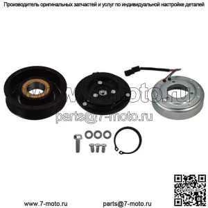 Для Nissan Maxima S SV GXE 3.5L V6 2009 2010 2011-2014 комплект муфты компрессора кондиционера