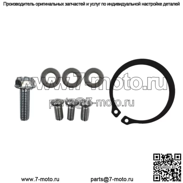 Для Nissan Maxima S SV GXE 3.5L V6 2009 2010 2011-2014 комплект муфты компрессора кондиционера - Image 3