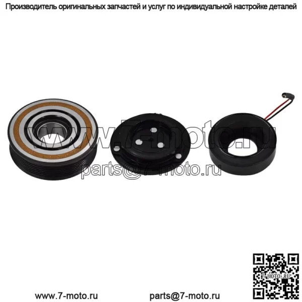 Компрессор кондиционера, полная муфта для 2005 2006 2007-2013 2014 2015 2016 Tacoma