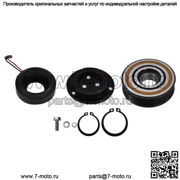 Компрессор кондиционера, полная муфта для 2005 2006 2007-2013 2014 2015 2016 Tacoma - Image 3