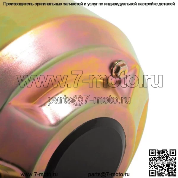 Комплект сцепления первичный+вторичный для John Deere Gas Gator 4X2 6X4 AM140986 AM138486 - Image 4