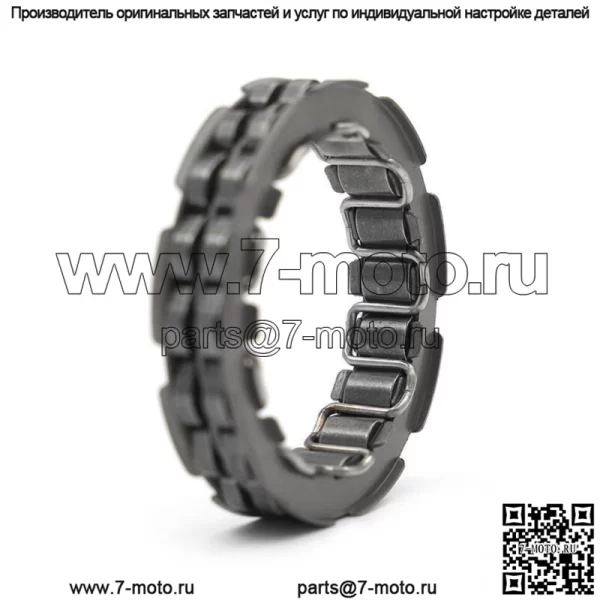 Накладки на держатель сцепления в мокром состоянии для CFMoto CF800 HL ZForce CForce UForce X8 - Image 5