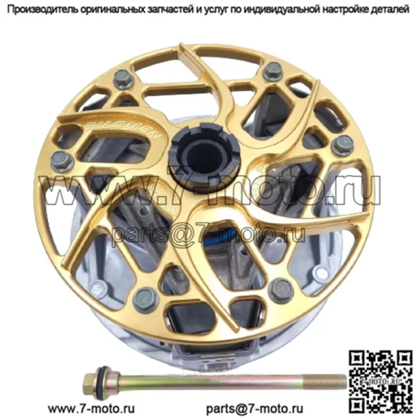 Модернизация первичного сцепления Ranger с комплектом сцепления для моделей Ranger 1000 Northstar 2022+. - Image 3