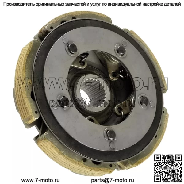 для Honda TRX300 TRX300FW Fourtrax 300 1988-2000 WET сцепление центробежный держатель