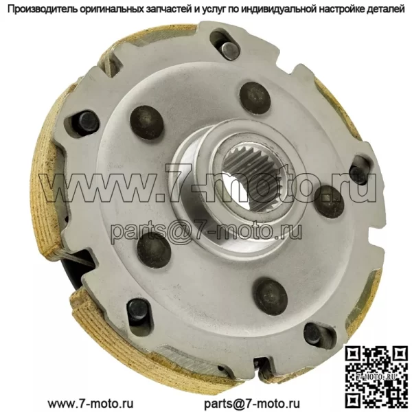 для Honda TRX300 TRX300FW Fourtrax 300 1988-2000 WET сцепление центробежный держатель - Image 4
