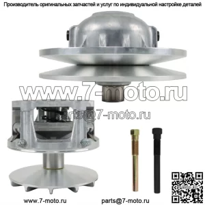 Подходит для Polaris Ranger 500 1998-2013 НОВАЯ ПЕРВИЧНАЯ И ВТОРИЧНАЯ СЦЕПЛЕНИЕ EBS (для: Polaris)