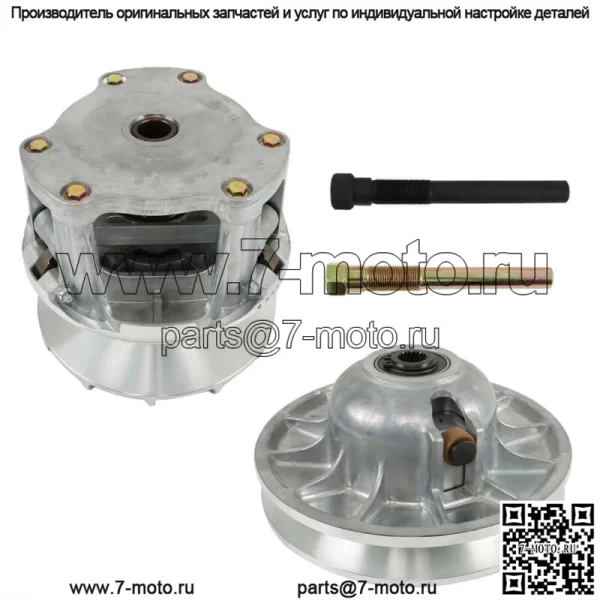 Подходит для Polaris Ranger 500 1998-2013 НОВАЯ ПЕРВИЧНАЯ И ВТОРИЧНАЯ СЦЕПЛЕНИЕ EBS (для: Polaris) - Image 3