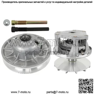 Первичный вторичный фрикцион и съемник первичного фрикциона 1998-2013 для Polaris Ranger 500 (для: Polaris)