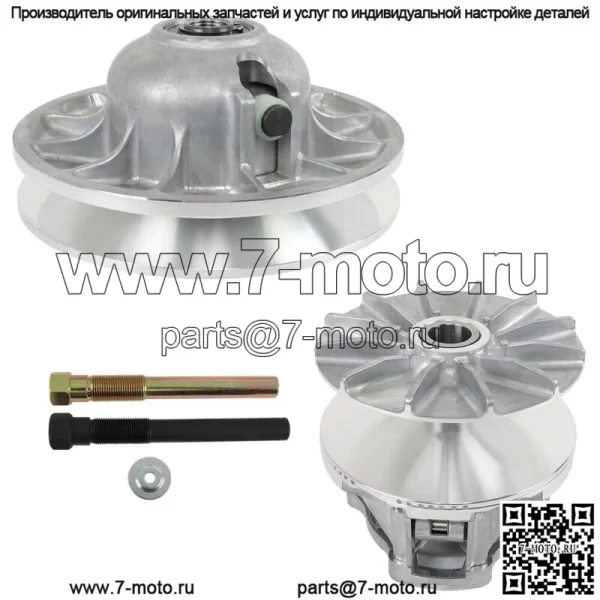 Первичный вторичный фрикцион + съемник первичного фрикциона для Polaris Ranger 500 1998-2013 (для: Polaris) - Image 2