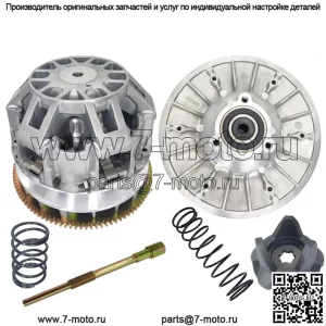 CAN-AM DEFENDER HD5 (17-21) ПЕРВИЧНЫЕ И ВТОРИЧНЫЕ МУФТЫ С ИНСТРУМЕНТОМ-СЪЕМНИКОМ