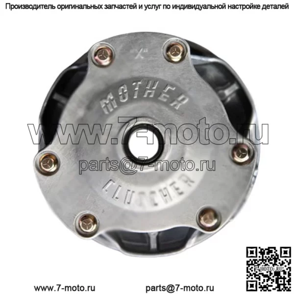 Ranger 400 и ETX 325 (2010-2016) Первичное сцепление — модернизировано до подшипникового типа EBS
