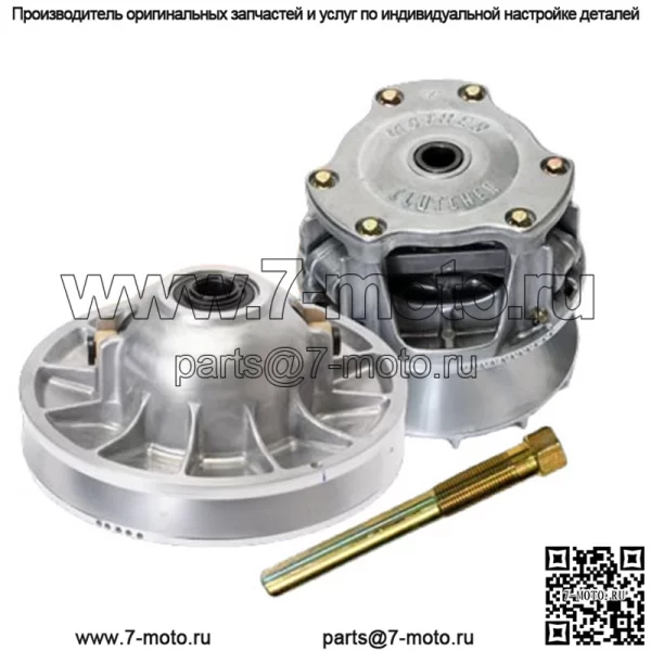 RZR 800, Ranger, Sportsman Первичный+Вторичный EBS+ Комплект сцепления Puller