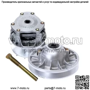 RZR 800 & S (2008-2014) Первичный и вторичный комплект сцепления (с модернизацией связанного вторичного сцепления)