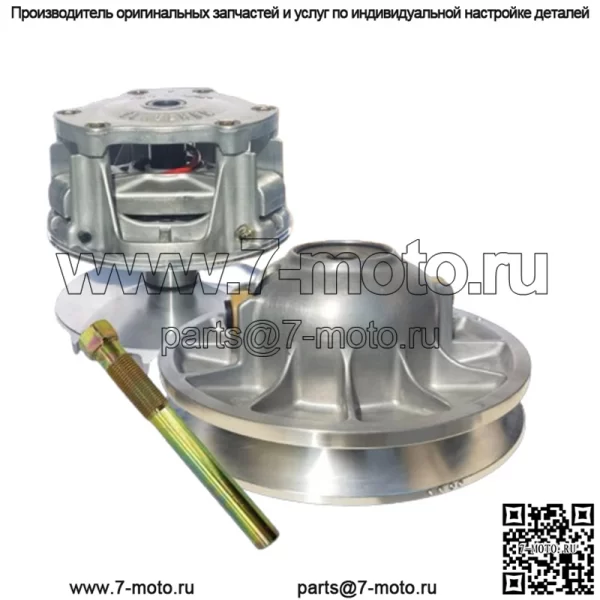 Sportsman 850 (2017+) EBS Первичные + вторичные сцепления