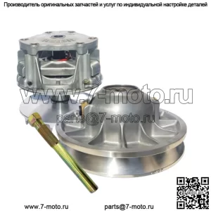 Sportsman 850 (2011-2016) EBS Первичные + вторичные сцепления
