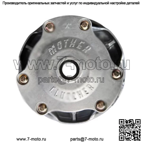 Sportsman 400 (2011-2014) Первичное сцепление - с модернизированным подшипником EBS