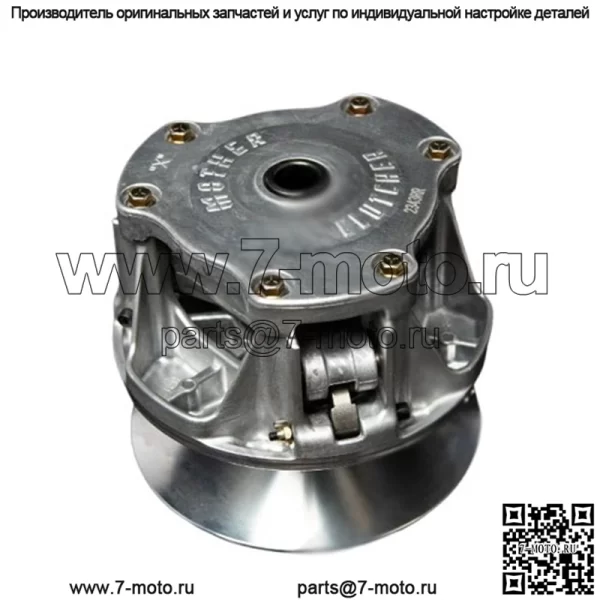 Sportsman 600 (2002-2005) Первичное сцепление