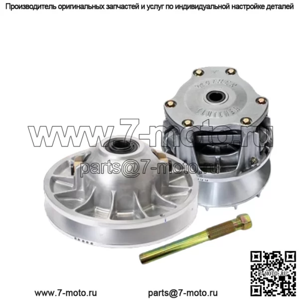 Sportsman 700 (2002-05) Первичные и вторичные сцепления