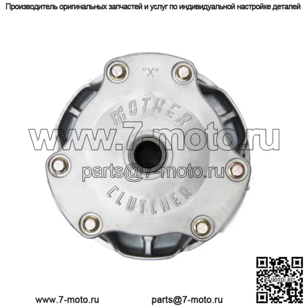 Sportsman 700 и X2 (2002-2005) Первичное сцепление OE-стиль Ребристый подшипник EBS