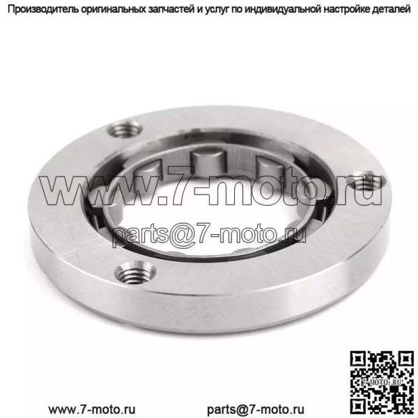 МУФТА СТАРТЕРА ДВИГАТЕЛЯ для Yamaha 03-07 TTR125E TTR125LE 4TU-15590-00-00